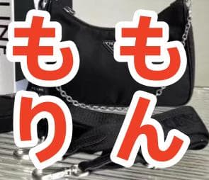 【ももりん】P0980309