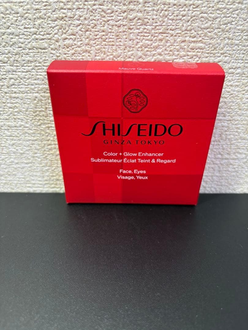 ❗️限定値下げ❗️SHISEIDO カラー＋グロウ エンハンサー06 モーブクォーツ