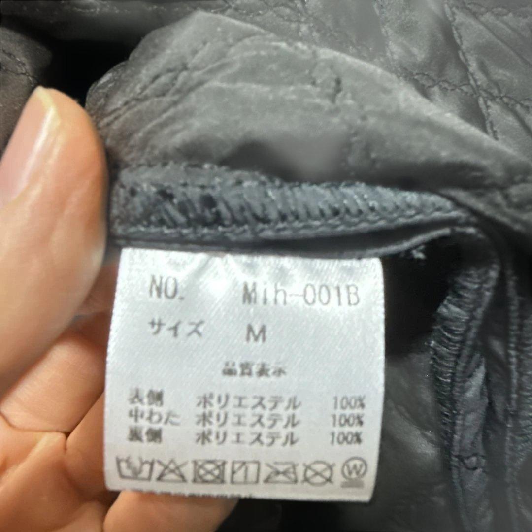 新品未使用 MIHO ISHII グレー キルティング フレアスカート