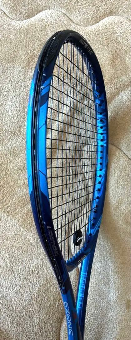 YONEX テニスラケットEZONE 98L 2020 G4