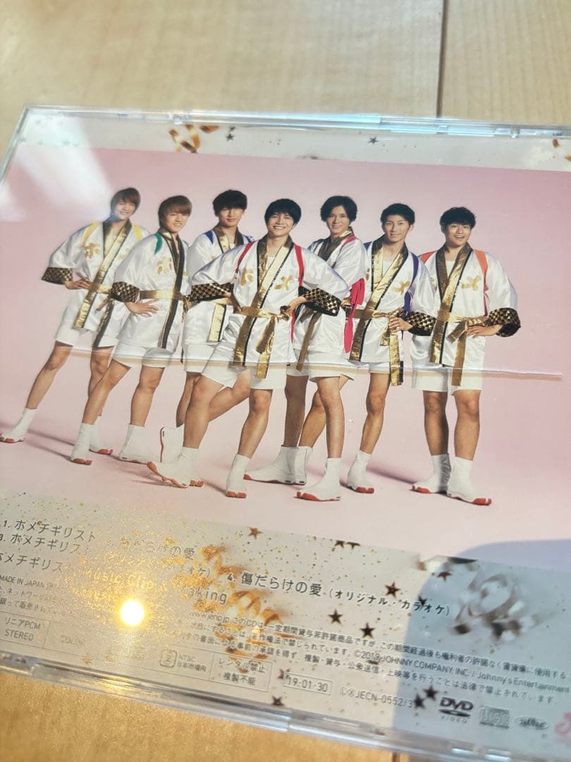 WEST. ジャニーズWEST CDまとめ売り