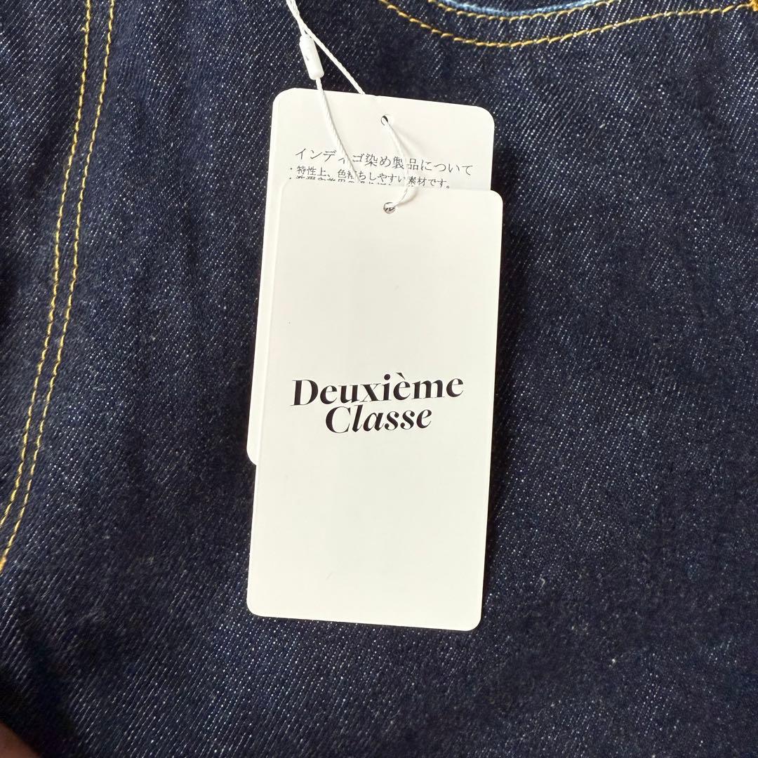 Deuxieme Classe Monsieur デニム 36