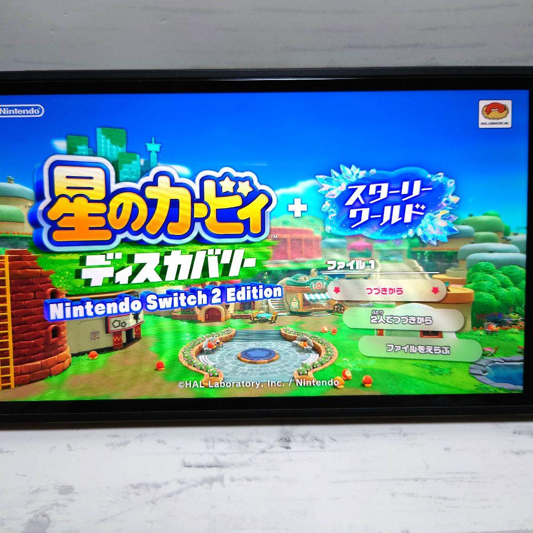 星のカービィ ディスカバリー Nintendo Switch 2