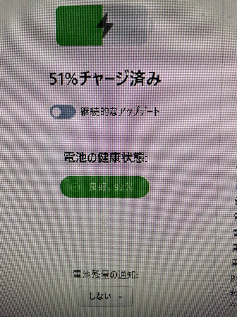 Apple iPad Pro 9.7 cellular シルバー