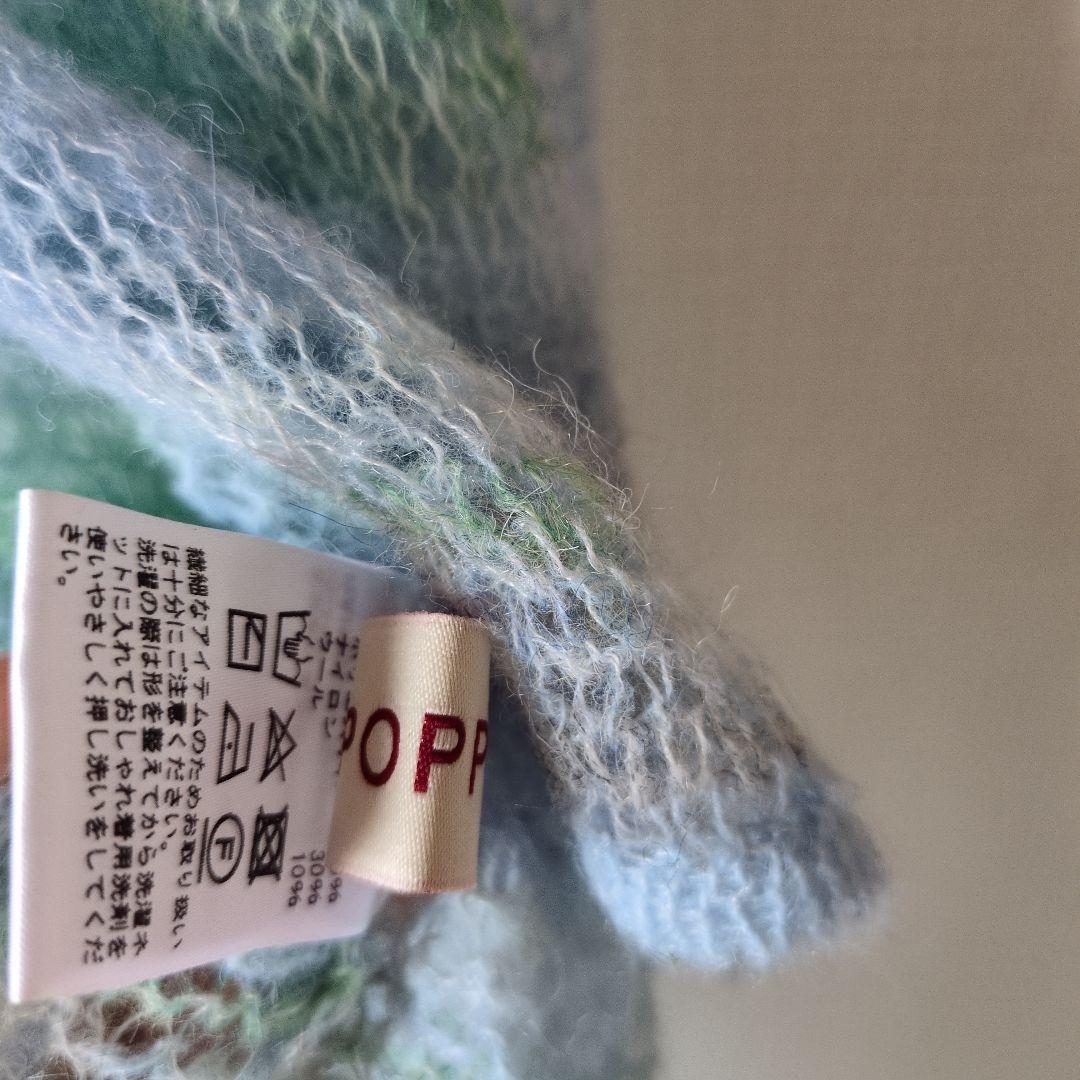 トップス POPPY LOW GAUGE BORDER KNIT (BLUE)