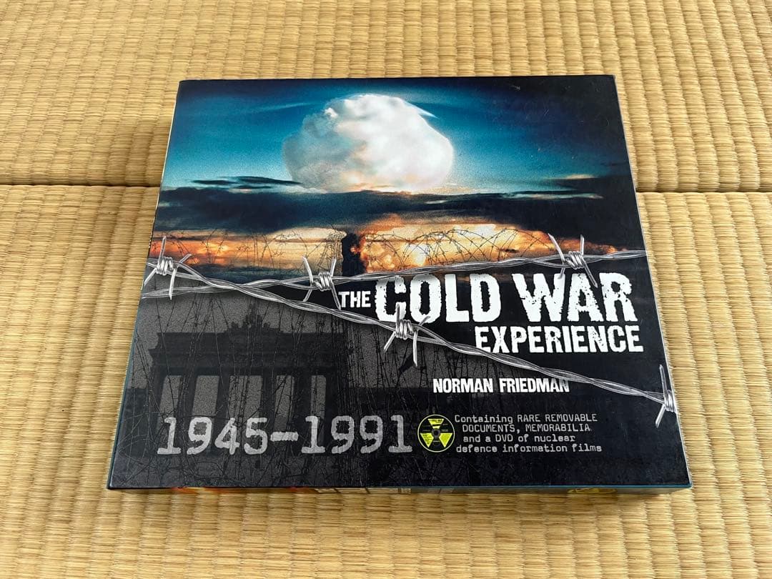 アート・デザイン・音楽 The Cold War Experience 1945-1991