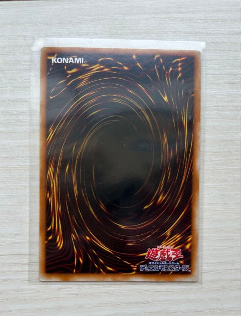 ミ*ス様 遊戯王　初期　2期　まとめ売り