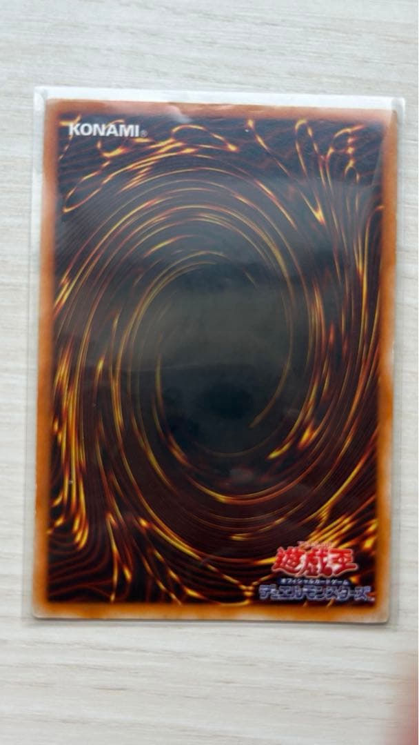 ミ*ス様 遊戯王　初期　2期　まとめ売り