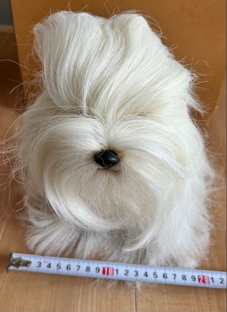 フォンテーヌ　ドレッシーペット マルチーズ　犬ぬいぐるみ　ブラシ付き　昭和レトロ