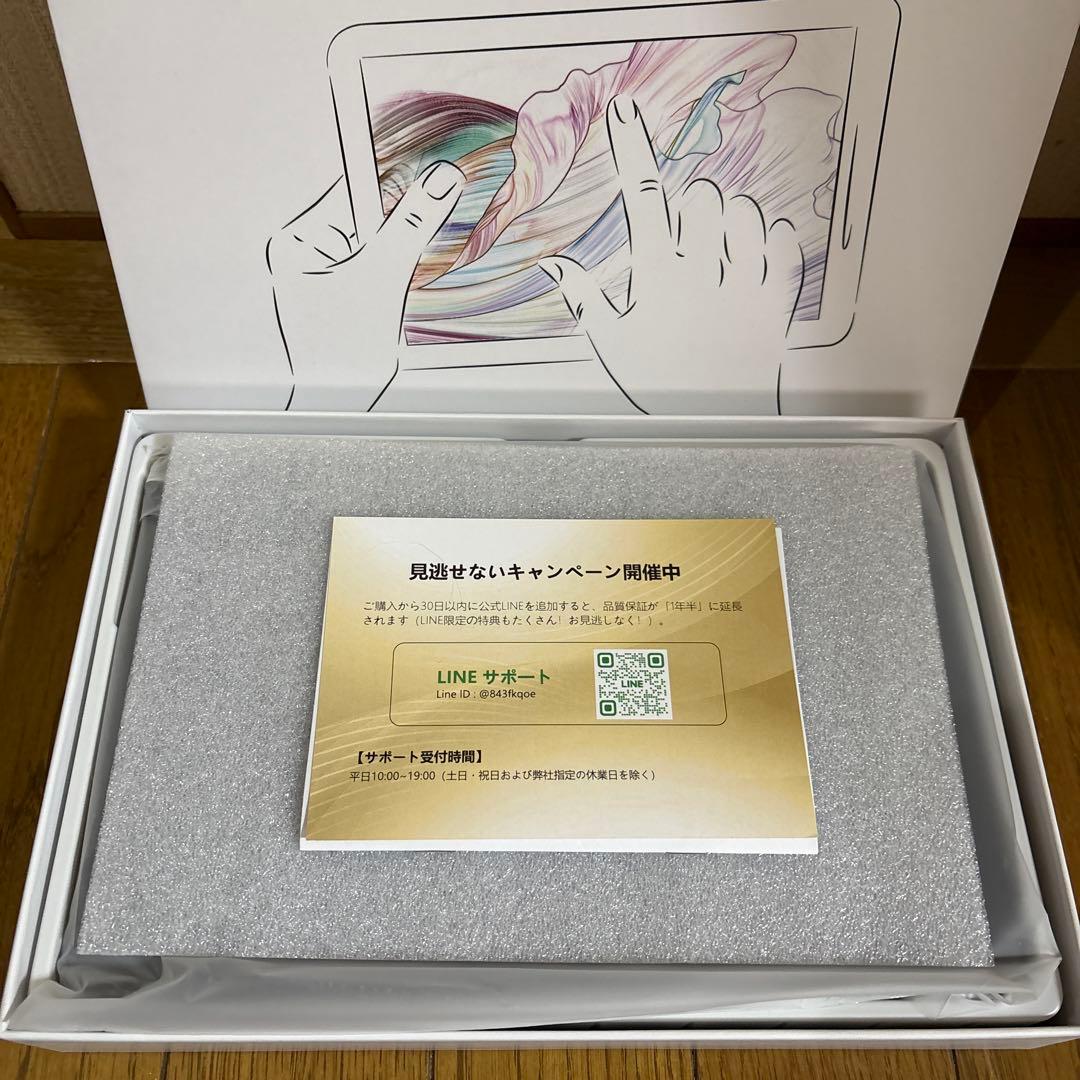 Androidタブレット 11インチ 20GB RAM 128GB 未使用に近い