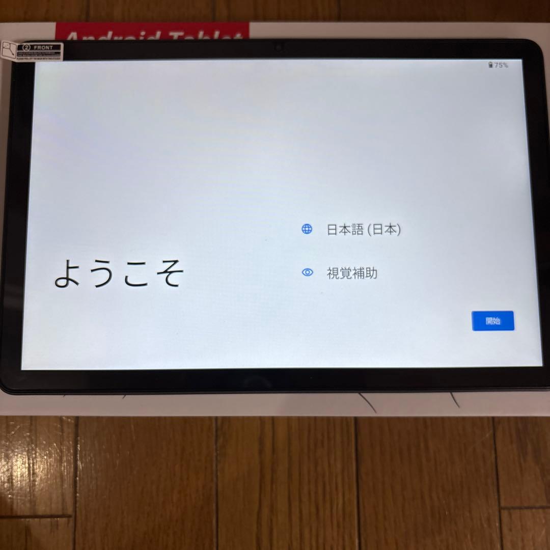 Androidタブレット 11インチ 20GB RAM 128GB 未使用に近い