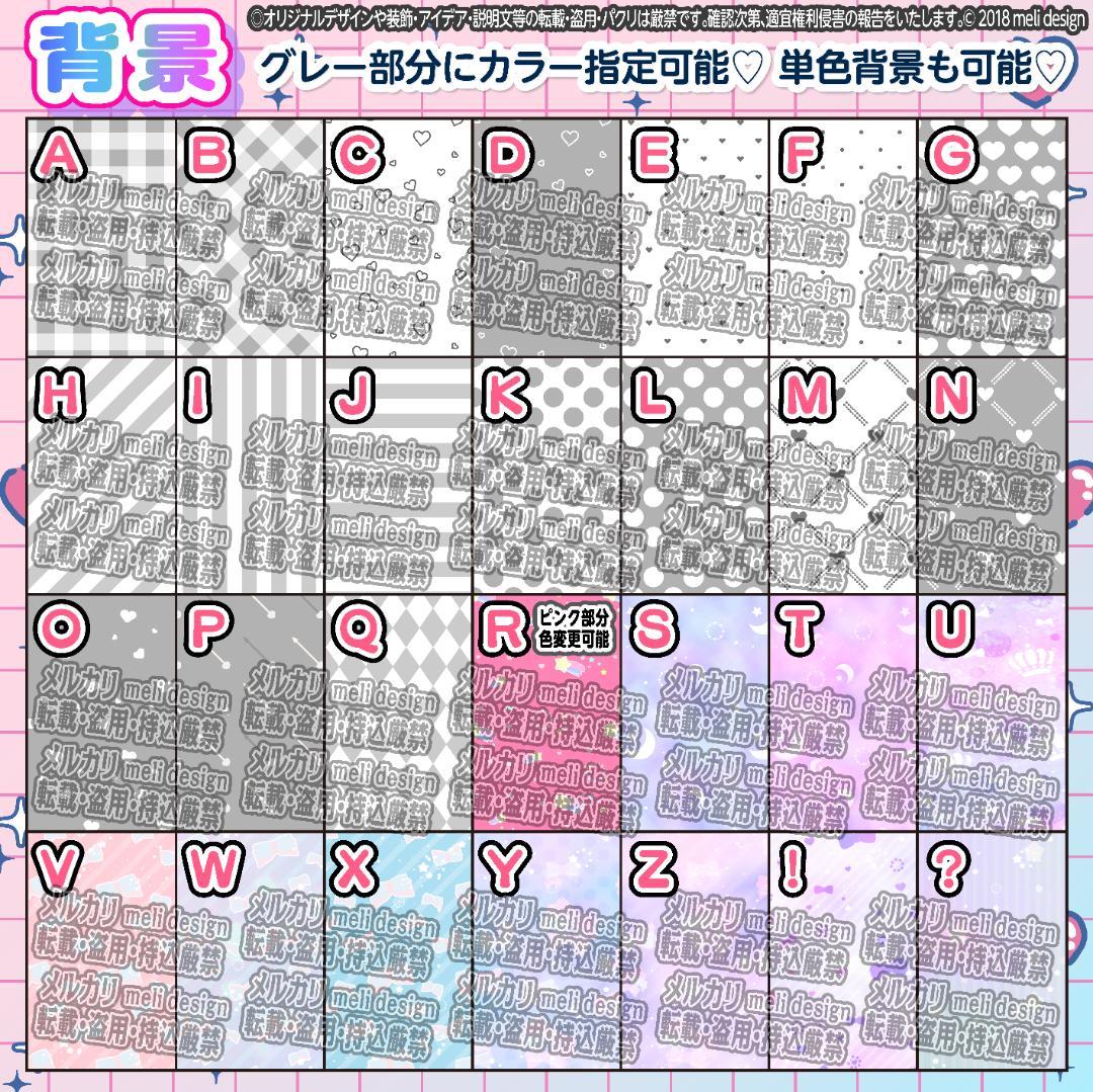 ꒰ঌ⑅♡ツアーやライブの準備に♡キンブレシート オーダー♡⑅໒꒱