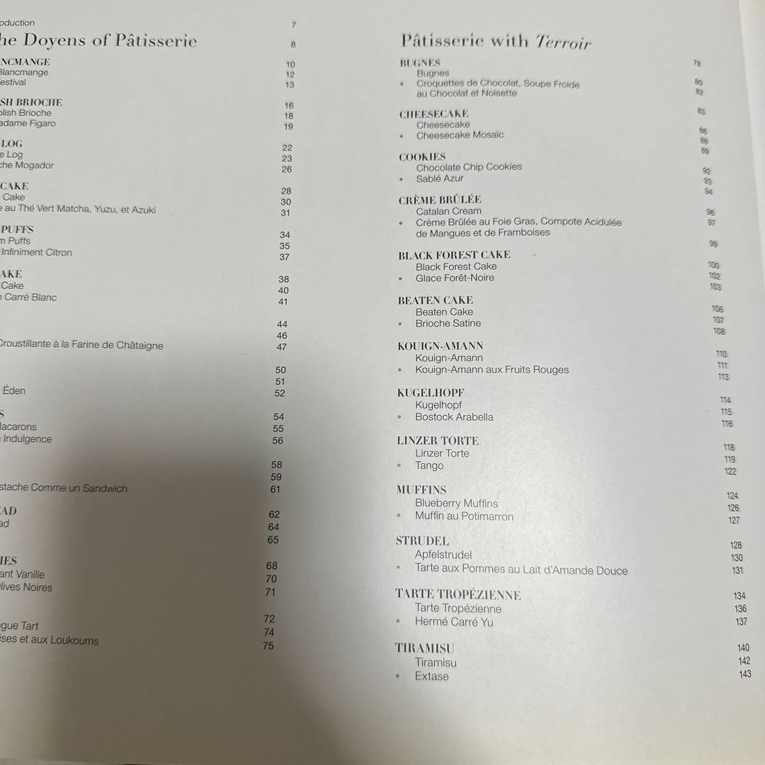 Pierre Hermé Pastries
