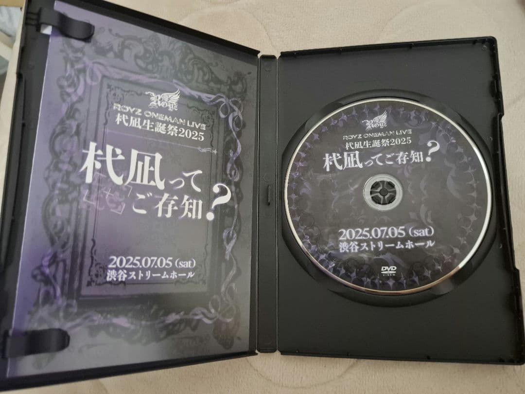 Royz 2025杙凪生誕 マルチアングルDVD
