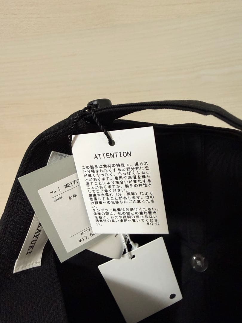 【キジマ タカユキ】COTTON GABA 6PANEL CAP 新品