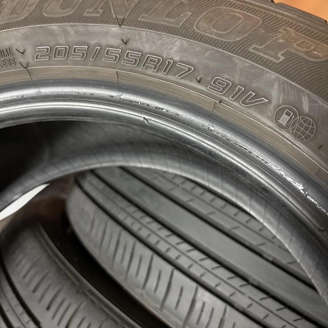 2023年製205/55R17(91V)ダンロップ製エナセーブEC300+