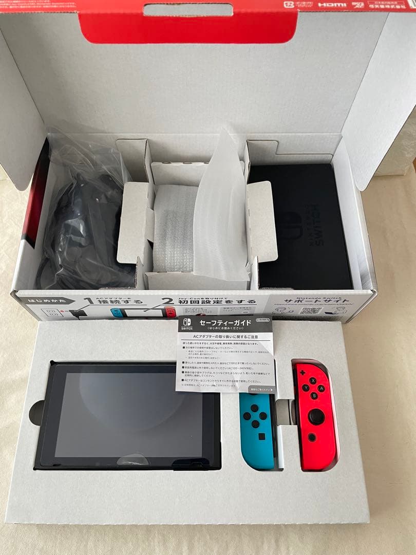 3点おまけ付き！Switch Nintendo Switchセット