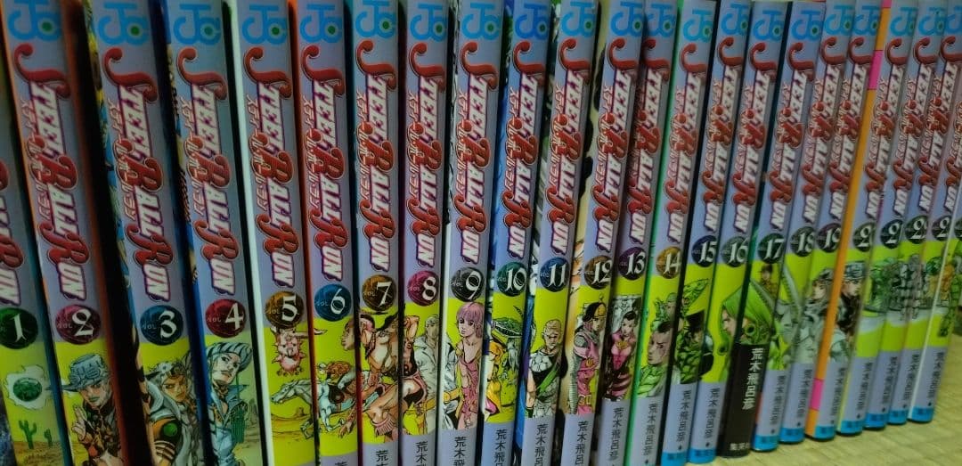 スティールボールラン 1〜24巻 全巻セット　ジョジョ