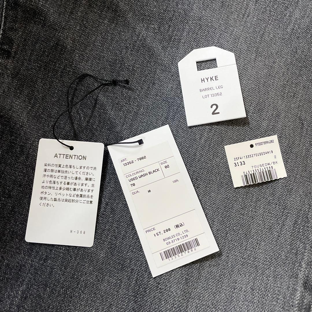 HYKE ハイク　BARREL-LEG JEANS ブラックサイズ2