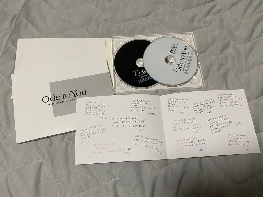 【定価以下】SEVENTEEN Ode to you 初回限定盤