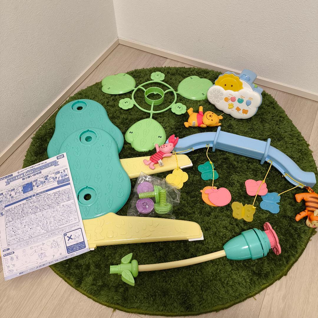 【美品】えらべる回転6WAYジムにへんしんメリー