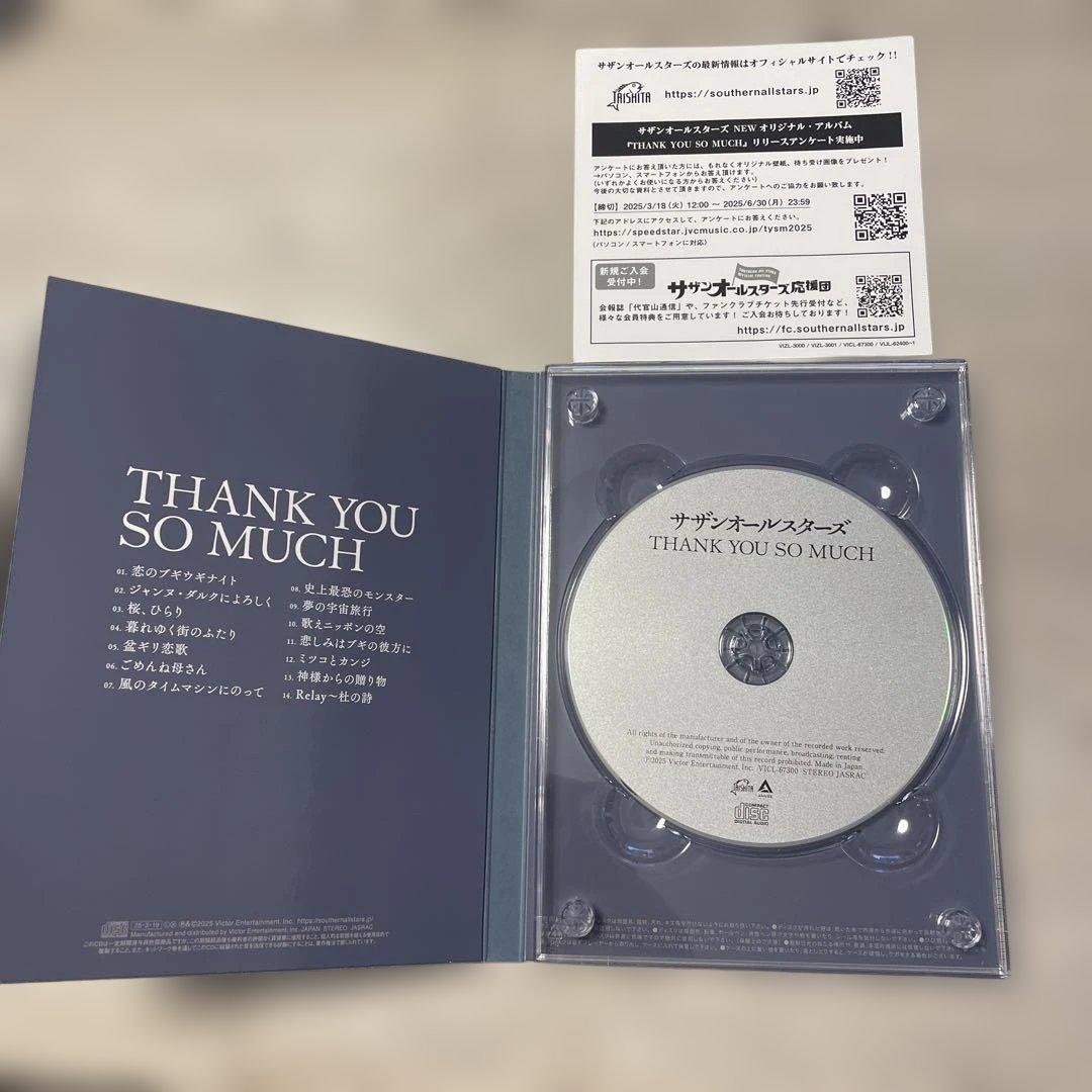 サザンオールスターズ　THANK YOU SO MUCH 【CD＋DVD】