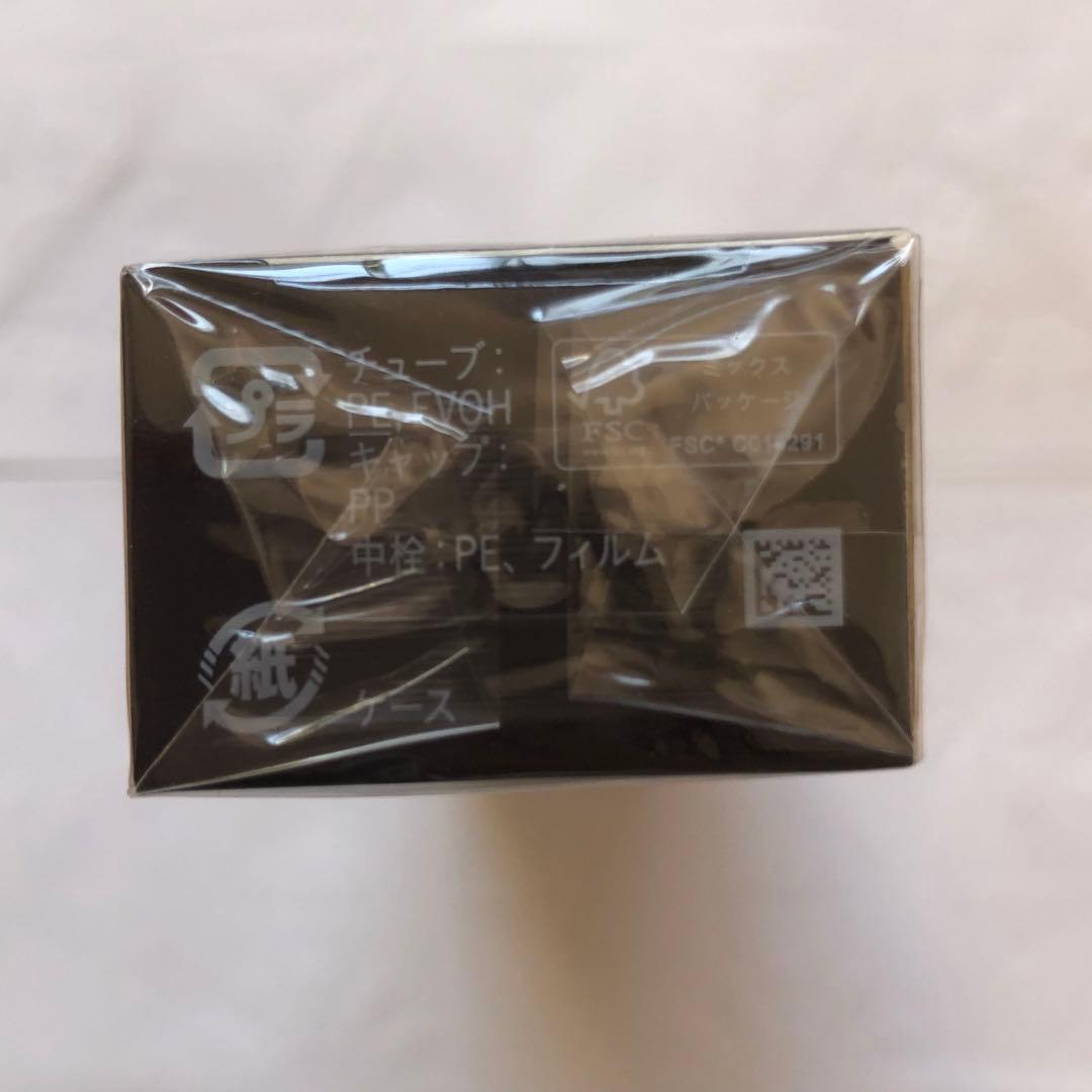 クレドポーボーテ ヴォワールコレクチュールn 化粧下地 国内正規品 5052SA