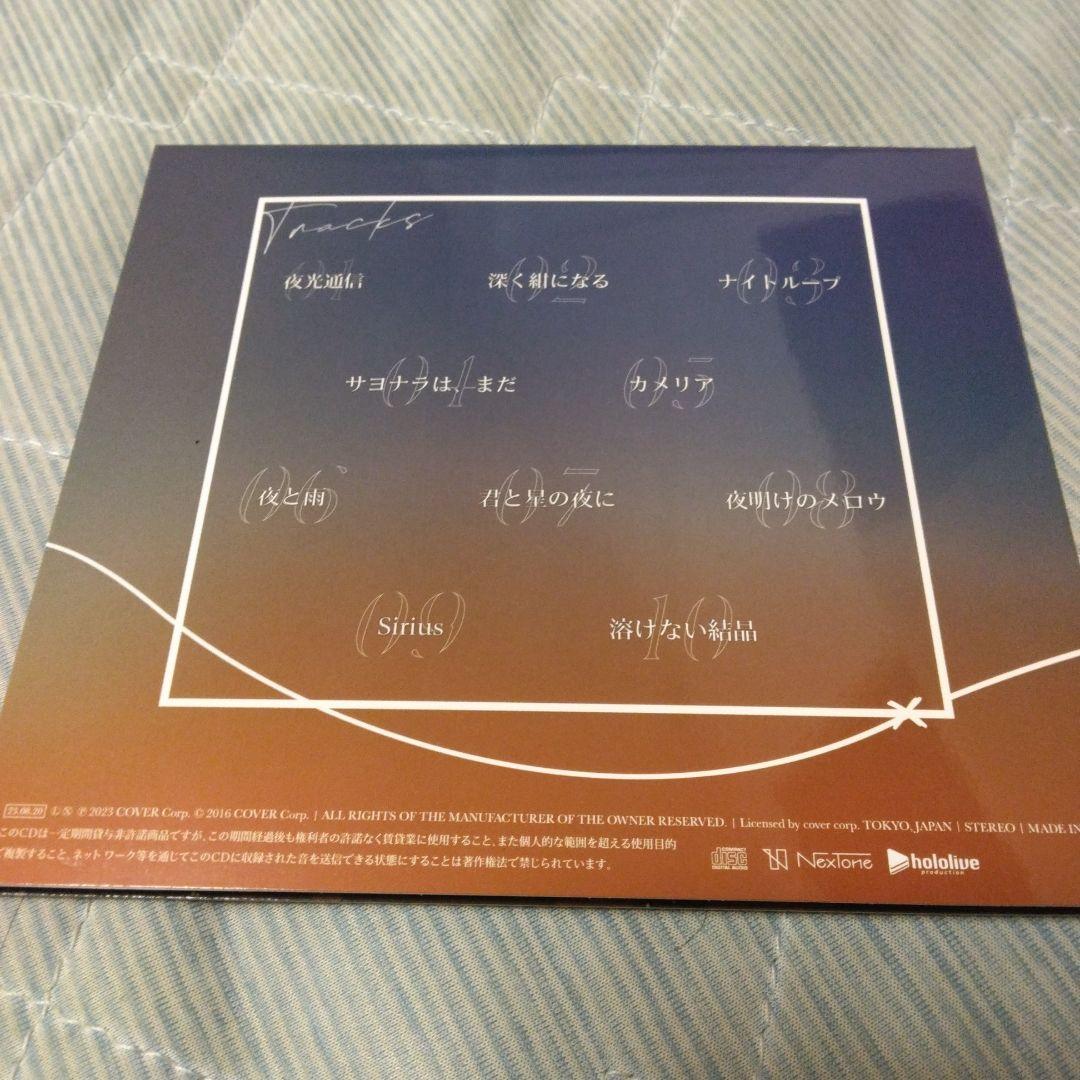 特典付き　大神ミオ　Night walk　ホロライブ　CD　Vtuber