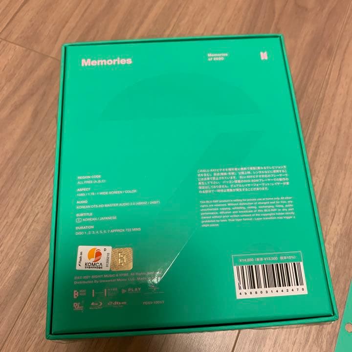 BTS memories 2020 Blu-ray 日本語字幕付