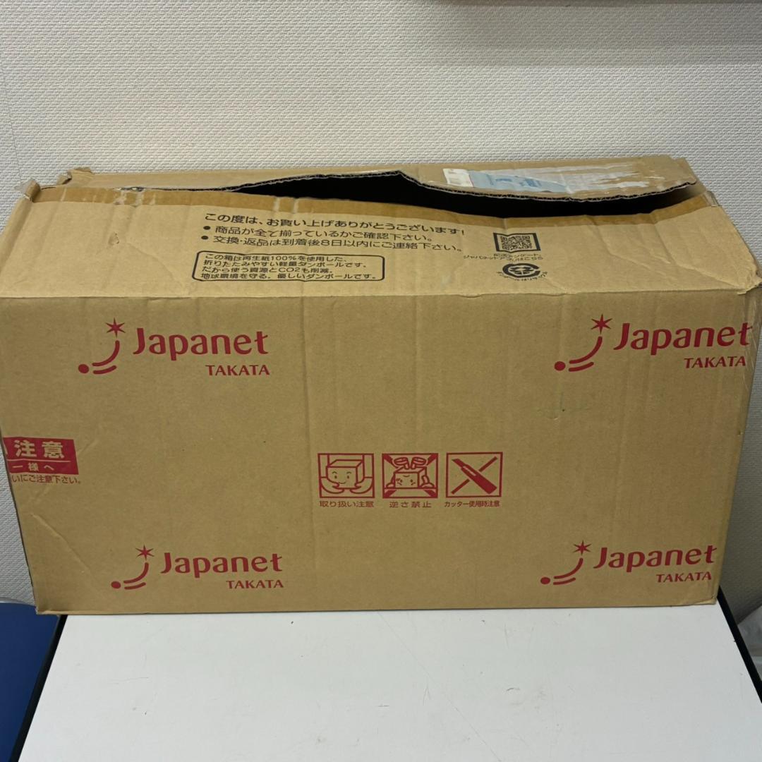 美品　ケルヒャー　スチームクリーナー　SCJTK10　　　26115
