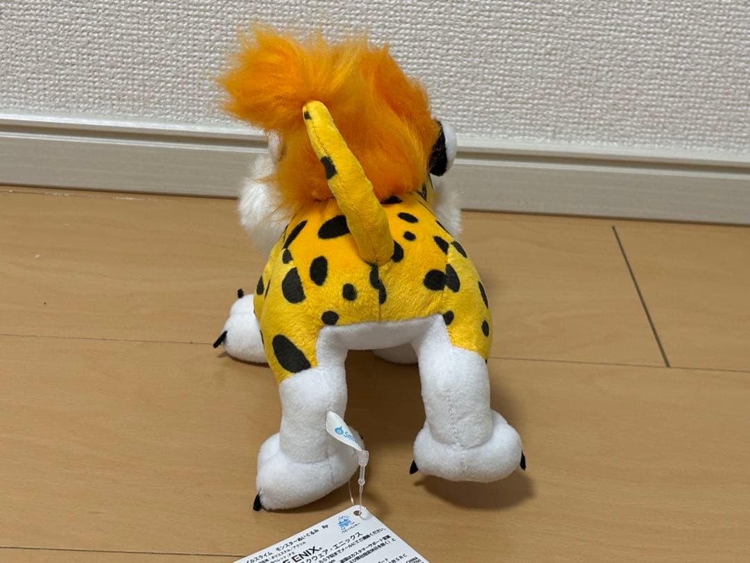 ドラゴンクエスト　ぬいぐるみ　ベビーパンサー
