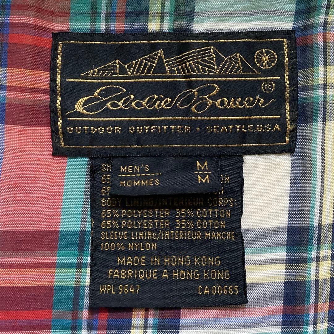【80s-90s】Eddie Bauer 黒タグ 裏地チェック柄 スイングトップ