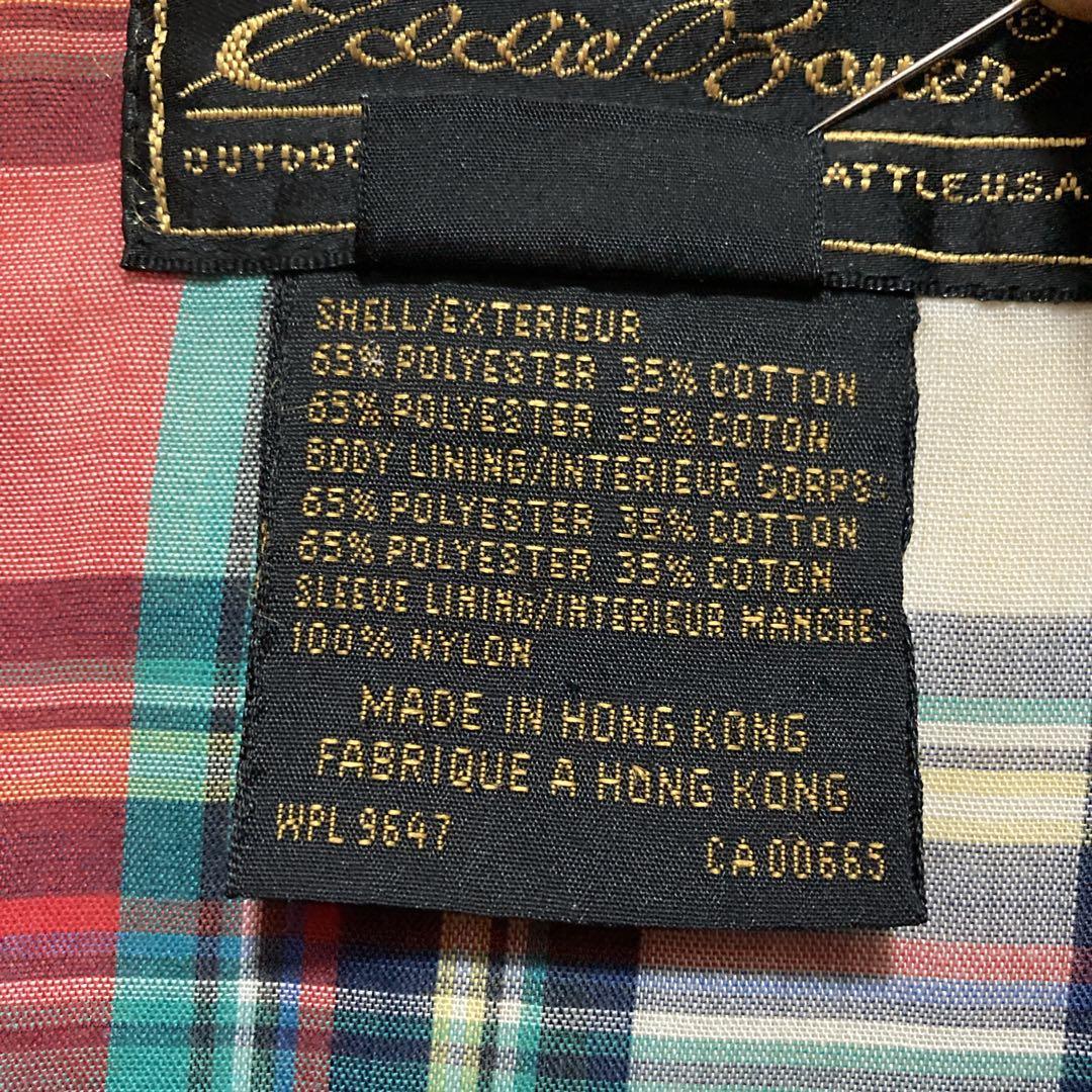 【80s-90s】Eddie Bauer 黒タグ 裏地チェック柄 スイングトップ