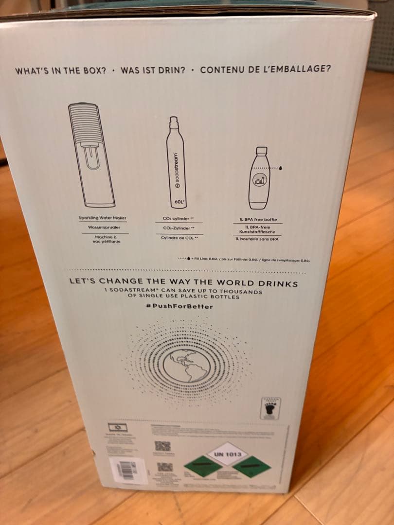 sodastream 炭酸水