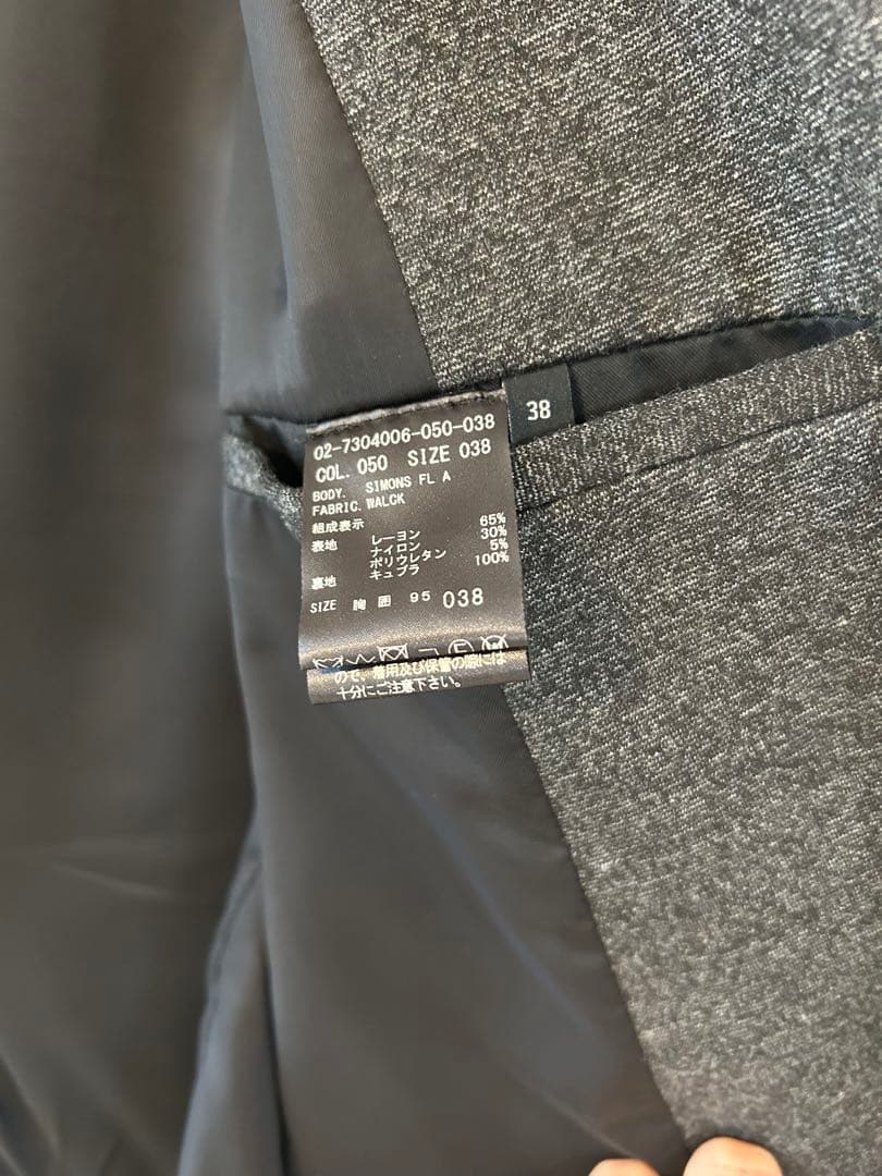 Theory ビジネスジャケット サイズ38 グレー