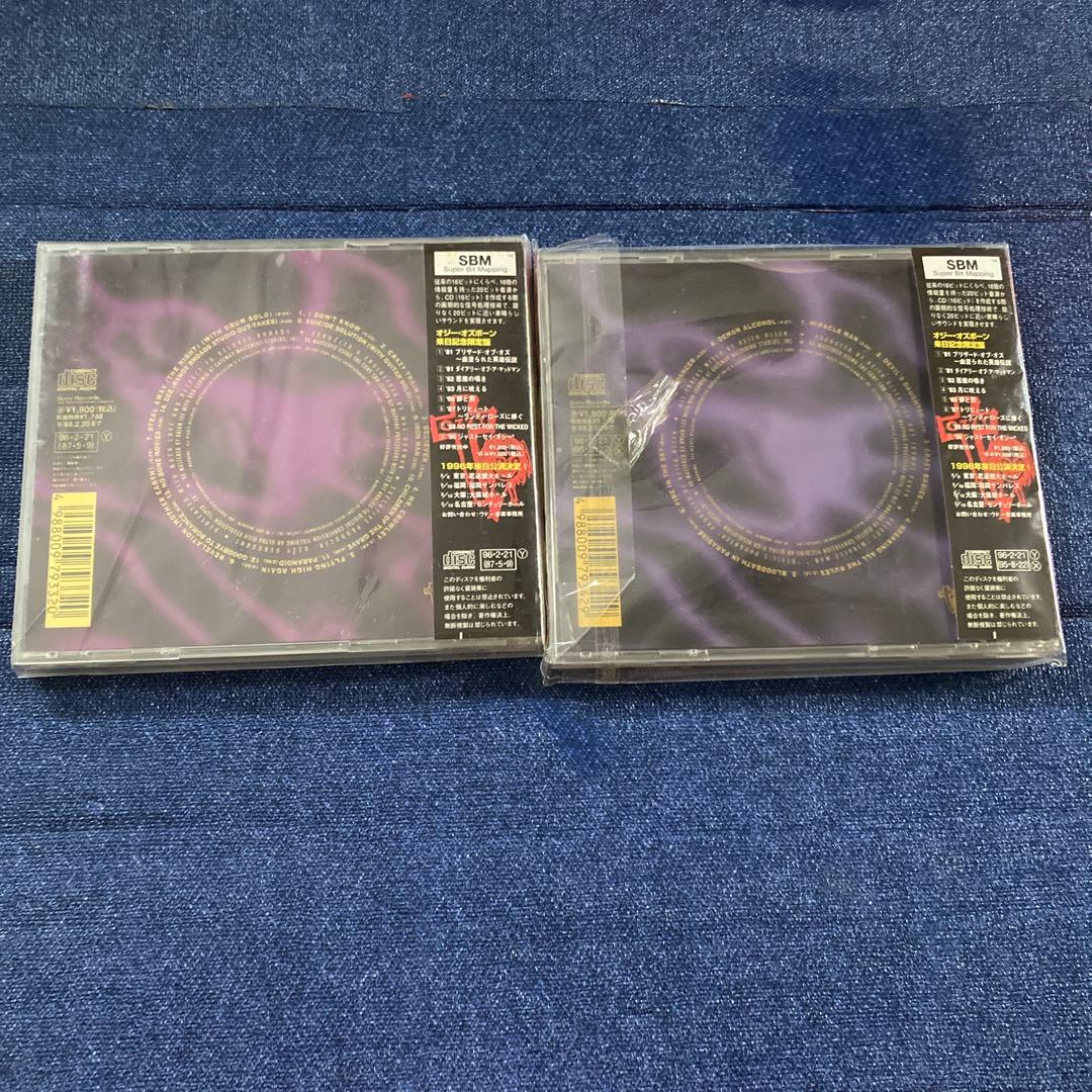 Ozzy Osbourne オジーオズボーン　来日記念限定盤　 CDセット　洋楽