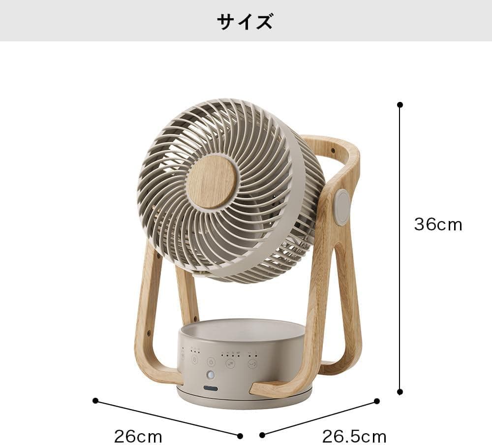 【Amazon.co.jp限定】スリーアップ 22畳 WOOD STYLE 節電