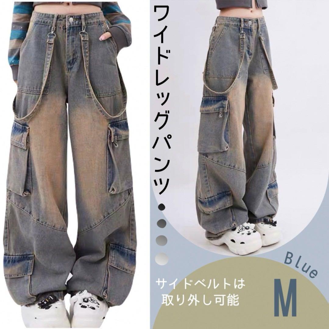 【専用】3点
