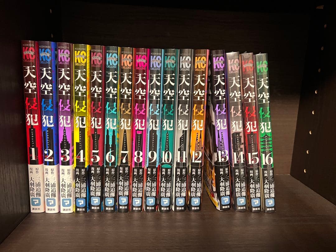コミック84冊まとめ売り！