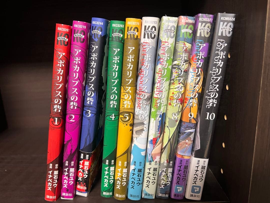 コミック84冊まとめ売り！