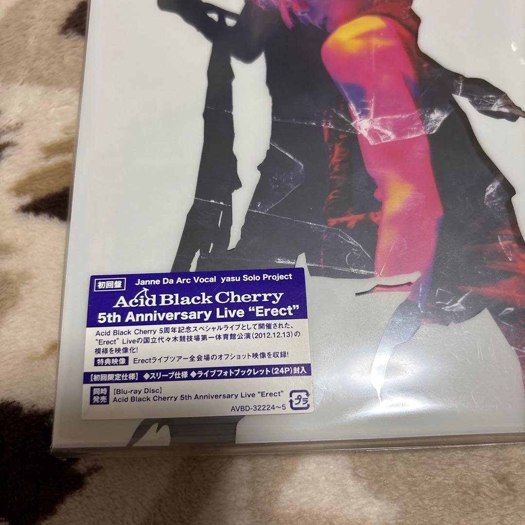 Acid Black Cherry/Acid Black Cherry 5th…