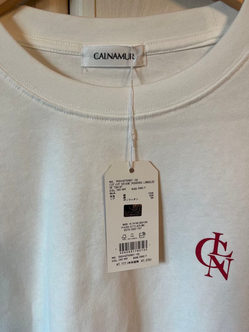 新品　未開封品　エヴァンゲリオン　ロングtシャツ Lサイズ