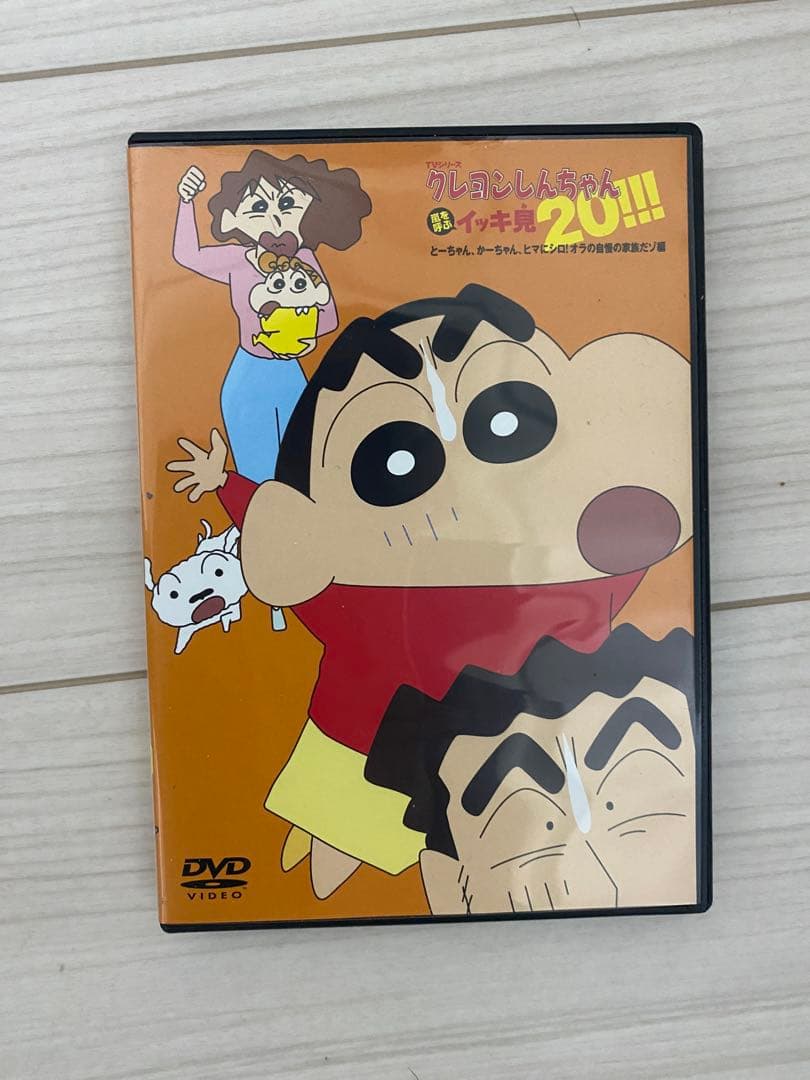 クレヨンしんちゃん DVD 映画 23本＋おまけ　ケース付き　2017年迄歴代順