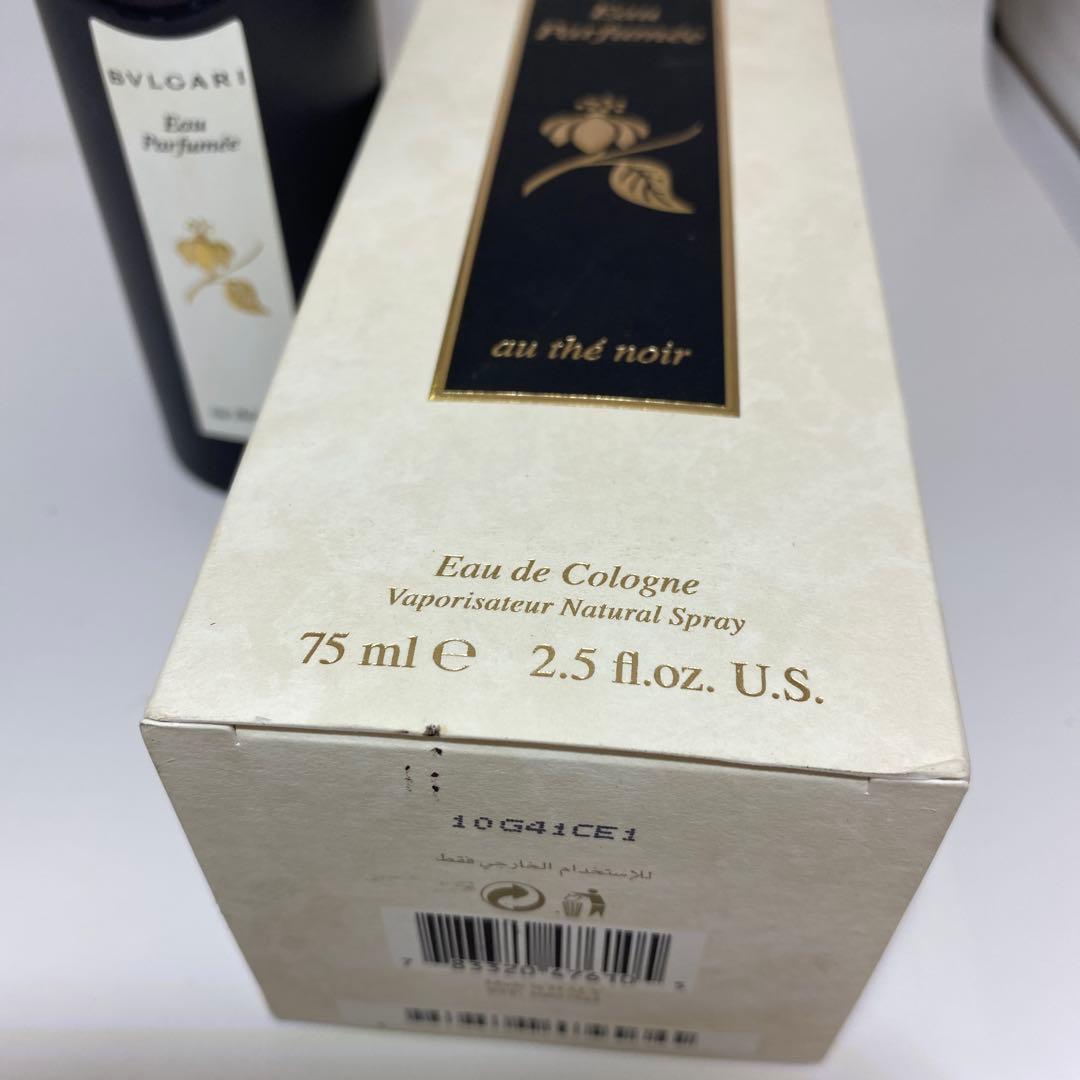 n*a様 BVLGARI Eau Parfumée au thé noir 75