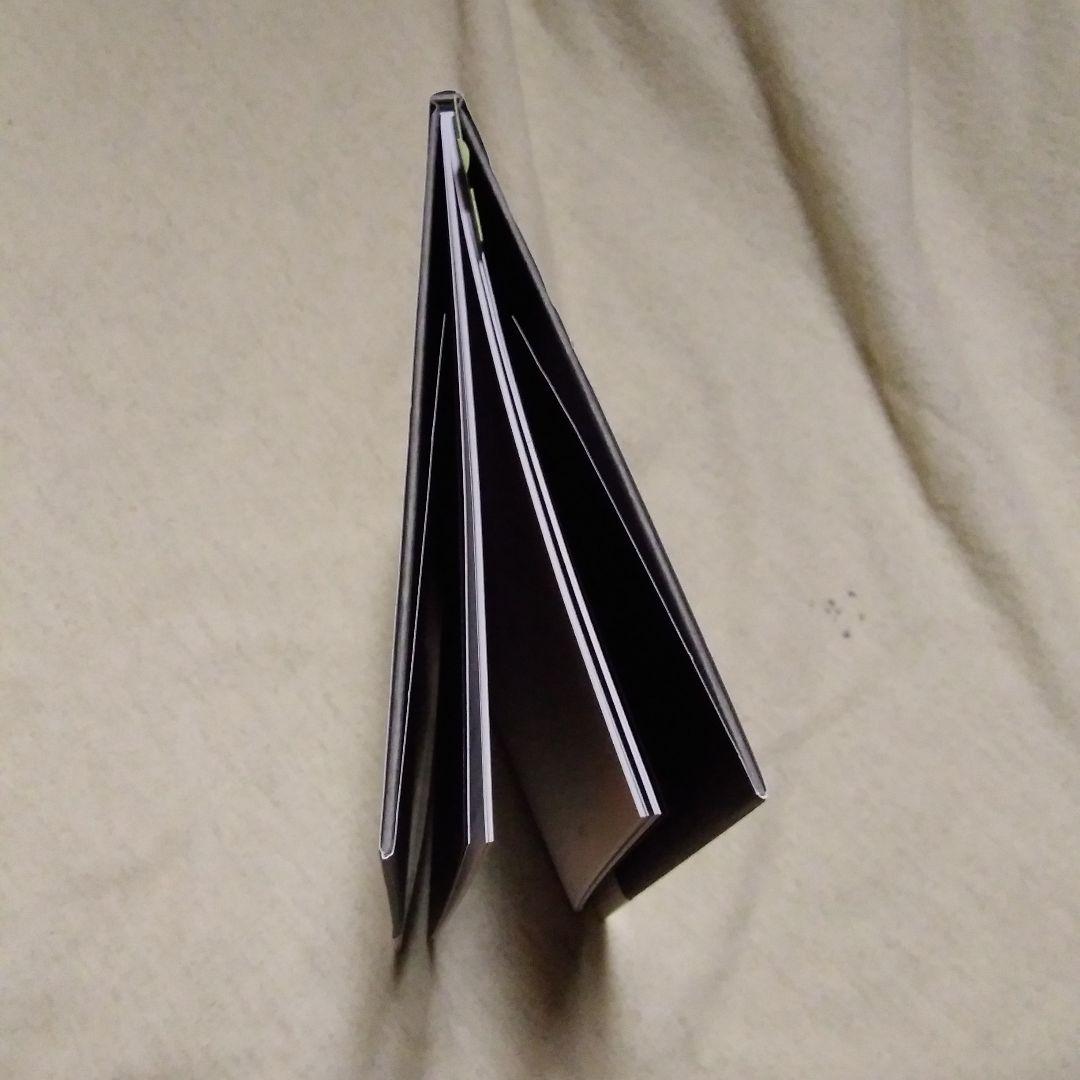 父の有り難う