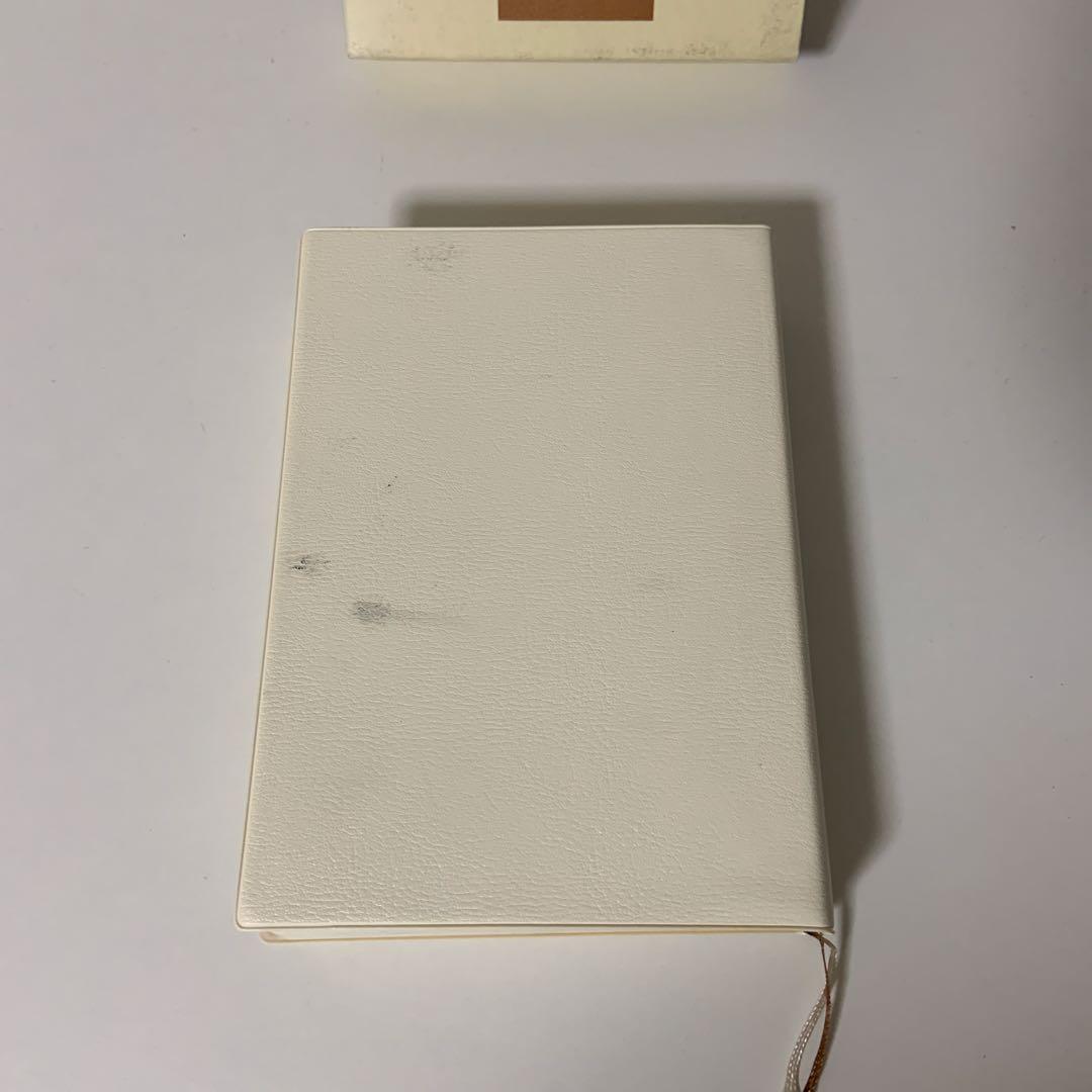 王鐸字典