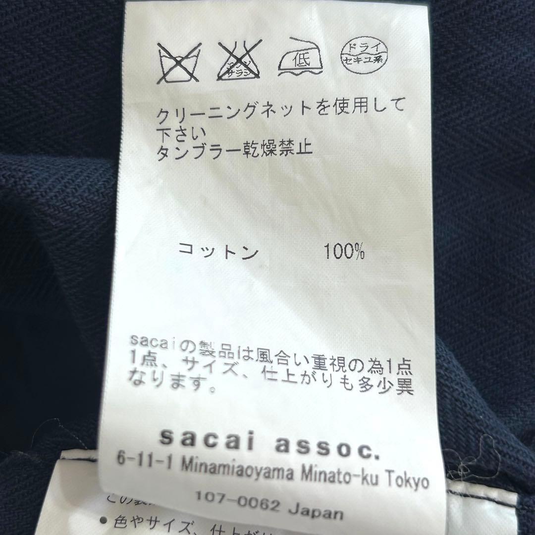sacai サカイ ミリタリー ジャケット バックフレア プリーツ