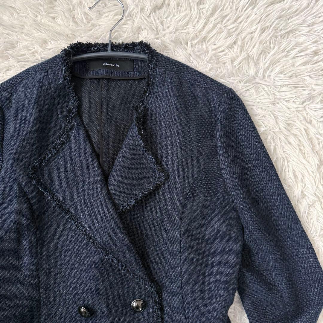 アルアバイル リネン ツイード ジャケット MANTECO ダブル 23SS 紺