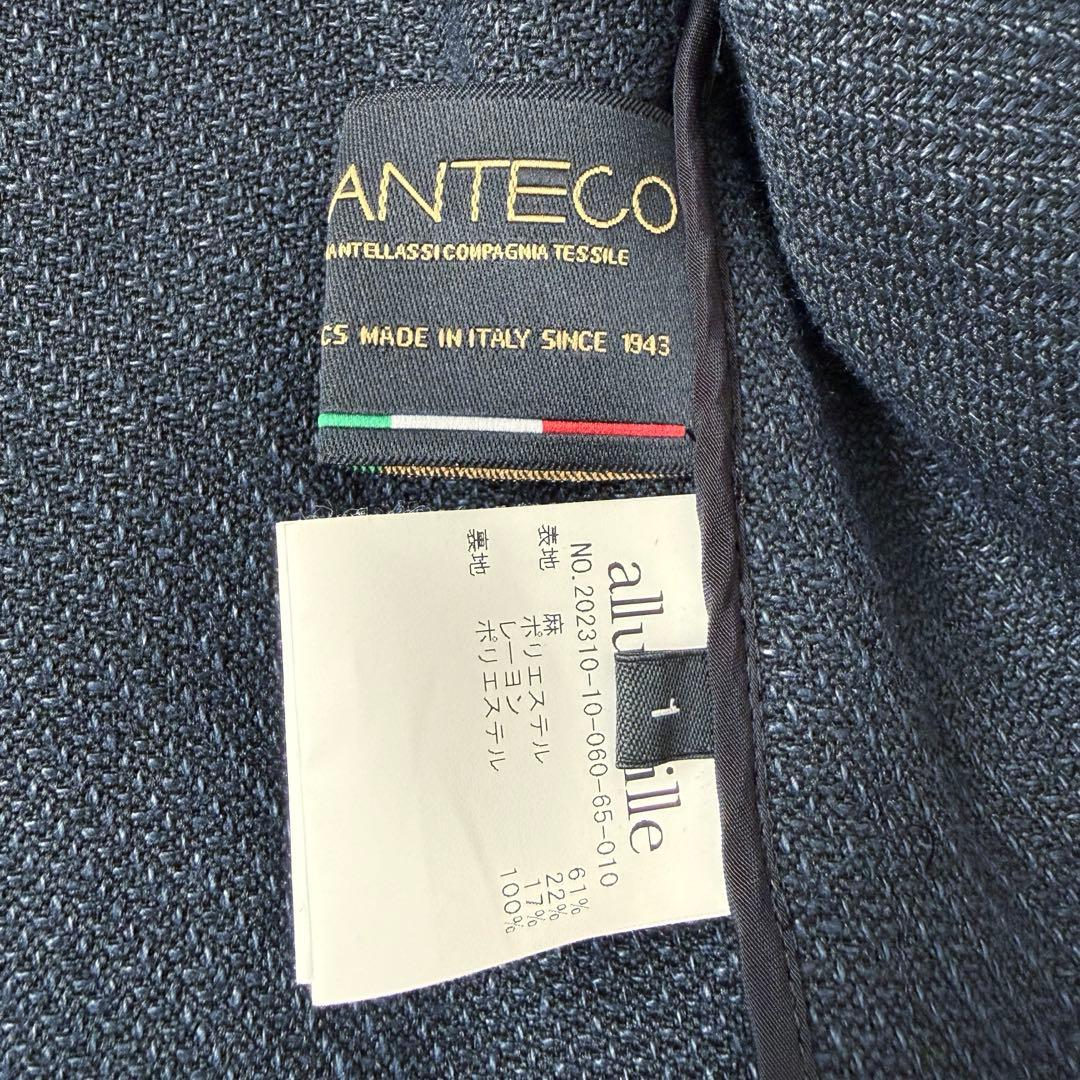 アルアバイル リネン ツイード ジャケット MANTECO ダブル 23SS 紺