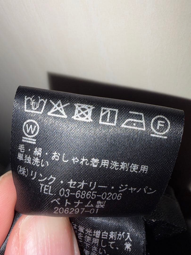 美品【THEORYセオリー】２０２１SS洗えるフェイクレザーシャツジャケット